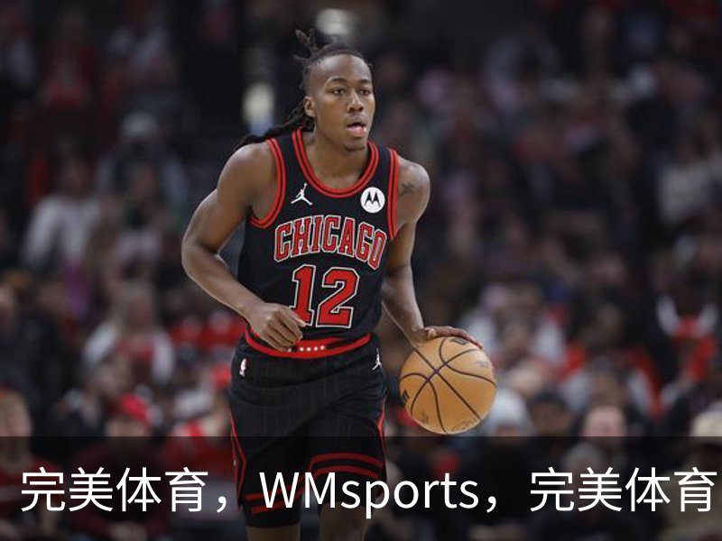 完美体育，WMsports，完美体育官方，完美体育平台，完美体育下载介绍